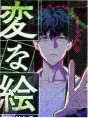 免费综艺节目在线观看-深夜电台