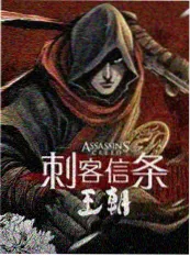 免费综艺节目在线观看-城市漫游者